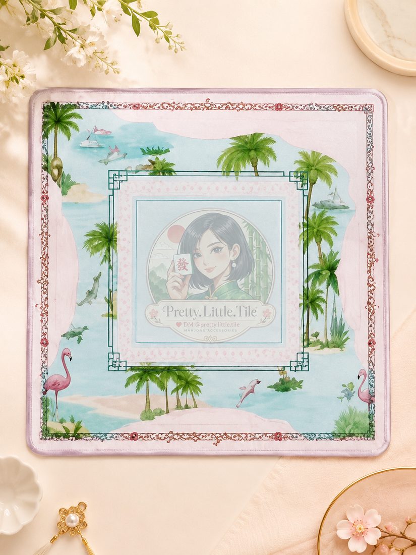 Flamingo Bay Mat