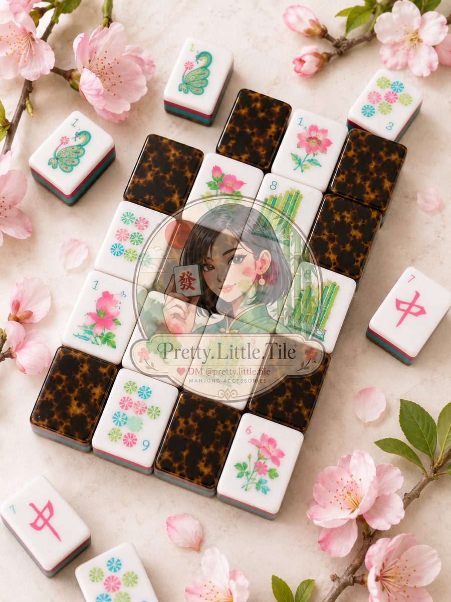 Wild Tiles